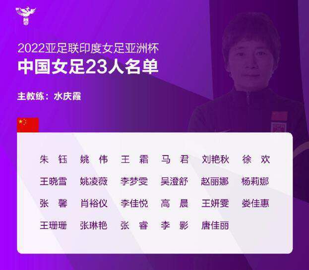 叶辰笑道：最近这段时间，苏若离的实力又有增进，已经与之前在苏家的时候，不可同日而语了。